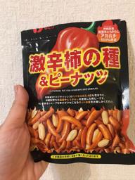 激辛柿の種 & ピーナッツ