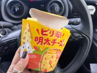 からあげクン ピリ辛明太チーズ味