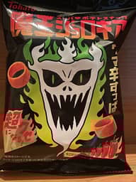 魔王ジョロキア スッパ辛ポテトスナック 🌶🌶🌶🌶🌶🌶🌶