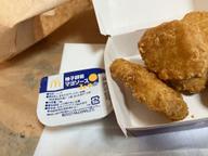 柚子胡椒マヨソース