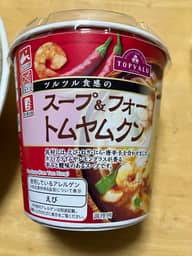 スープ＆フォー　トムヤムクン