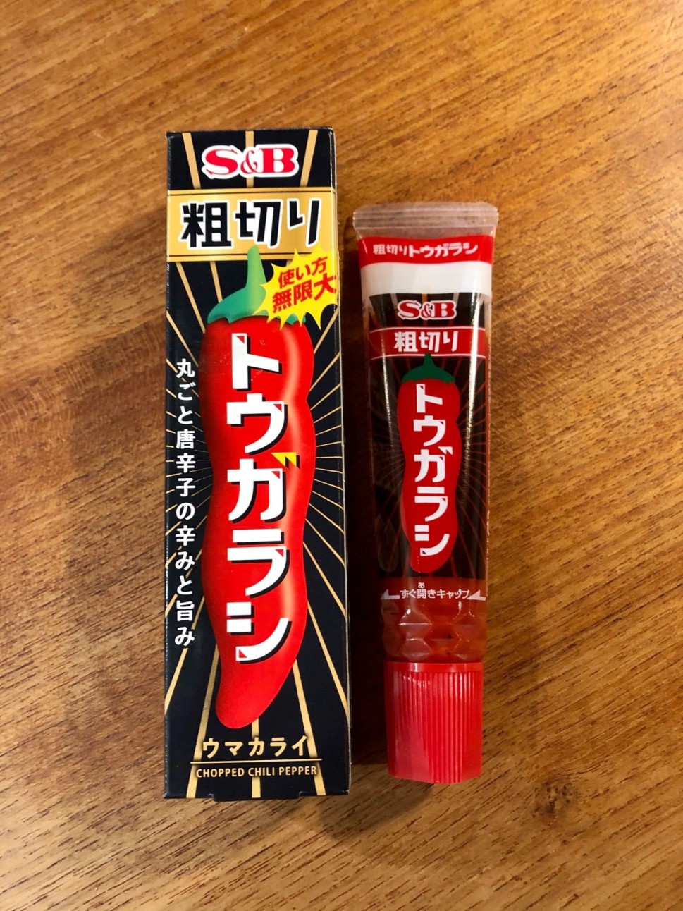 粗切り トウガラシ 1.00KM - エスビー食品 | 辛メーター