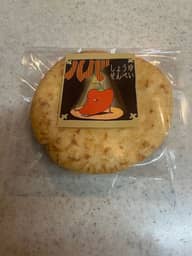 ハバネロしょうゆせんべい
