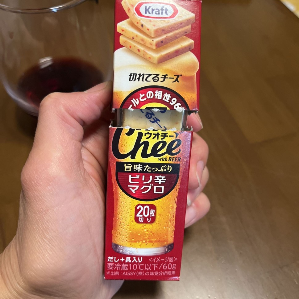 ウオチー 旨味たっぷりピリ辛マグロ