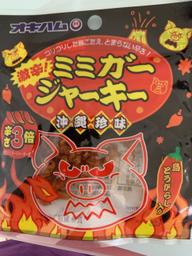 激辛！　ミミガージャーキー