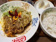 麻辣・汁なし担々麺 もっともっと