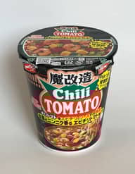 魔改造チリトマト