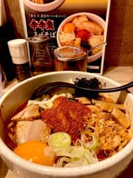 辛辛魚まぜそば辛め