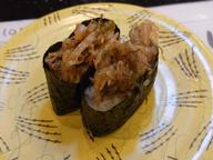 大人の納豆軍艦