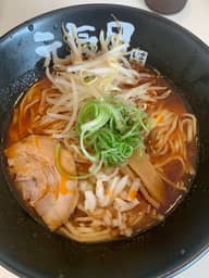 辛味噌らぁめん