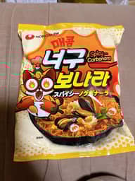 スパイシーノグボナーラ