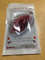 ハバネロビアスティック