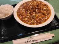 麻婆焼きそば 普通のみ
