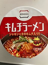 キムチラーメン 激辛