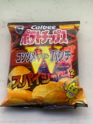 ポテトチップス コンソメ ダブル パンチ スパイシー ver.2