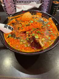 特製カラシビ味噌ラーメン カラ鬼マシ・シビ鬼マシ