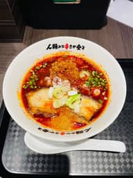 人類みな辛さが全て 50 Level OVER