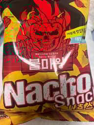 ブルマワン ナチョチップ