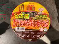 名古屋 THE・台湾まぜそば