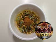 辛辛魚 まぜそば(2025)