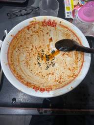 元祖辛麺 15倍