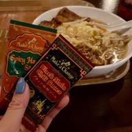 スパイシーハリッサソース