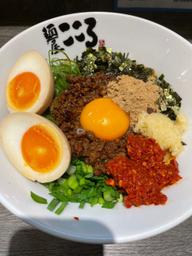 激辛台湾まぜそば