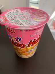 ハンディハオハオ トムチュアカイ味 ピリ辛