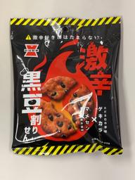 激辛黒豆割りせん