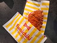 【統合済み】クリスピーチキン ハバネロホット