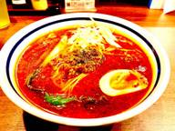 激辛らぁ麺