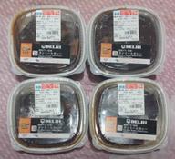 銀座デリー監修 カシミールカレー 唐辛子マーク3本