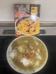 グリーンカレー噂の名店東京幡ヶ谷ミャオミャオ 辛口HOT