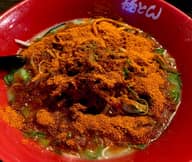 肉みそ辛極とん+激辛粉9辛