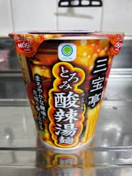 ファミマル 三宝亭 全とろ麻婆麺 とろみ旨辛麻婆スープ 3