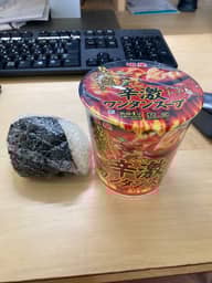 東京タンメン　トナリ監修　辛激ワンタンスープ 4辛