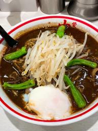 和風黒北極 10辛3倍