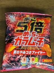 辛さ5倍 めっちゃカラムーチョ 夏のやみつきファイヤー 5倍