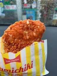 ファミチキ カラムーチョ味