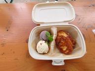 スペイン風フレンチトースト 2種のアイス添え 激辛