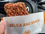 ジューシーチキン辛口