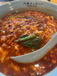 川崎タンタンメン 地獄
