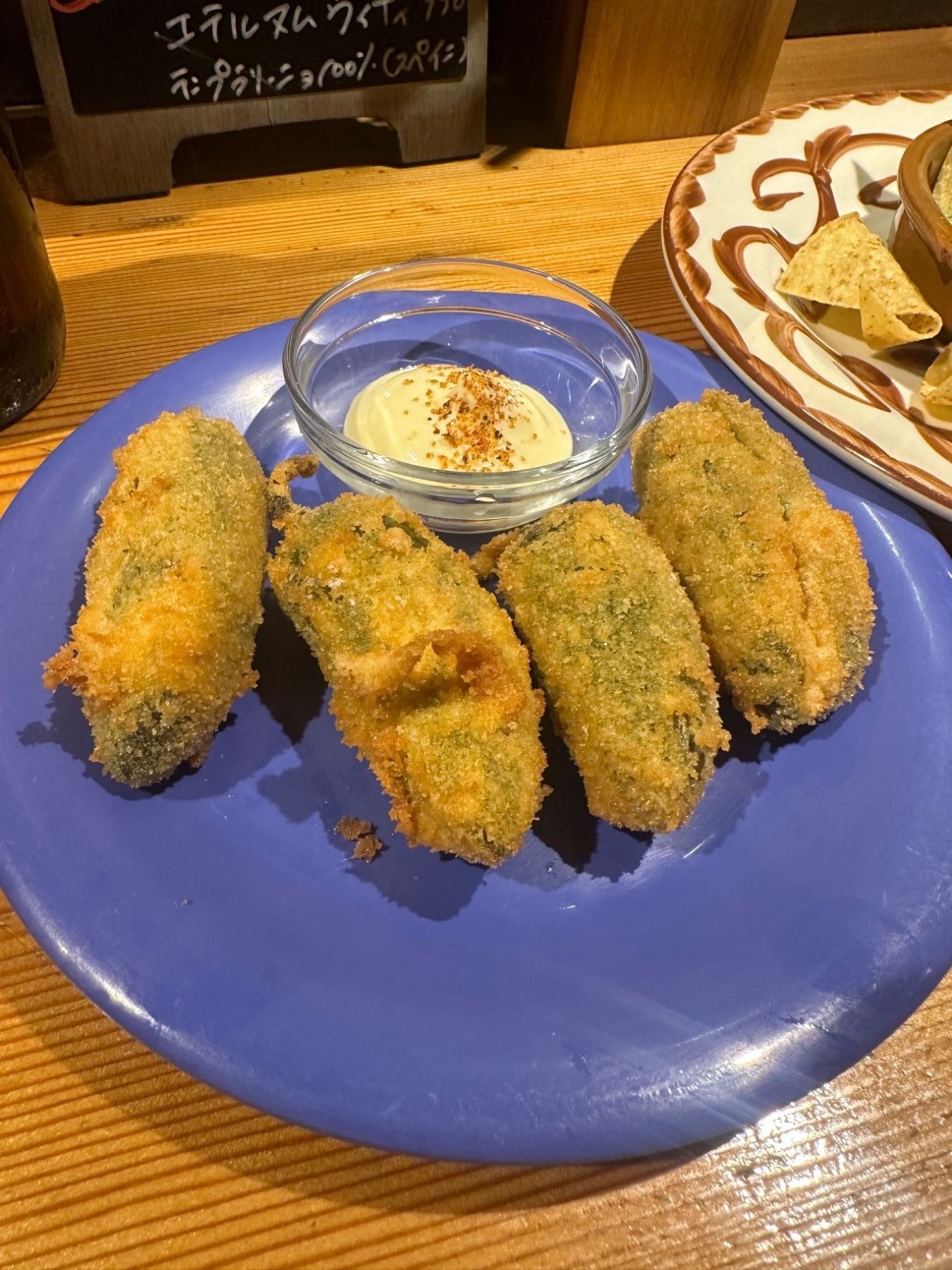 ハラペーニョフリット