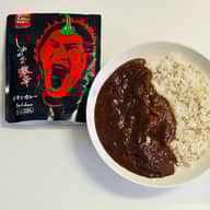 【統合済み】しあわせの激辛 チキンカレー 3.25KM