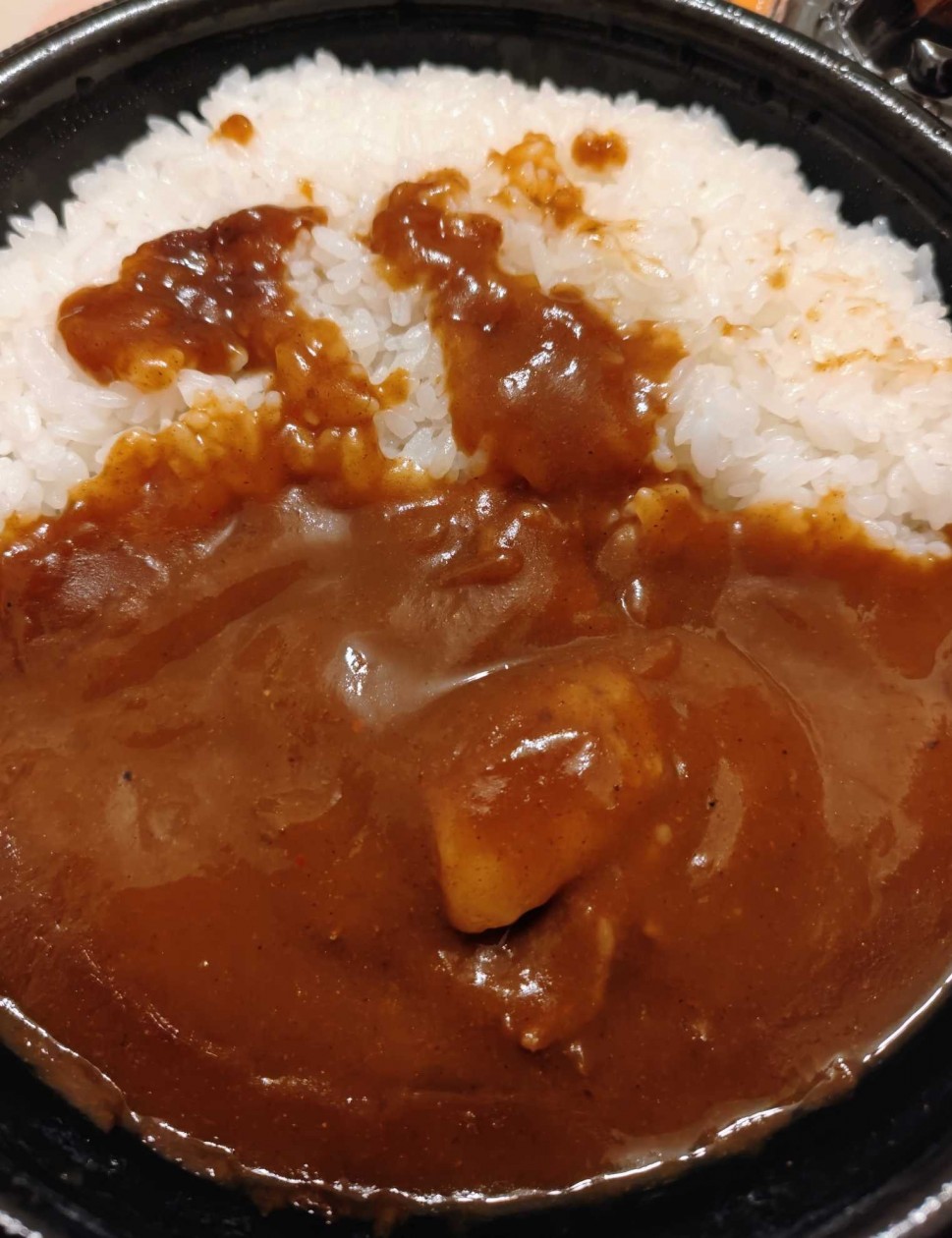 ちいかわ鬼辛カレー 2.5