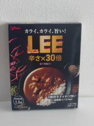 【統合済み】LEE ビーフカレー 30倍