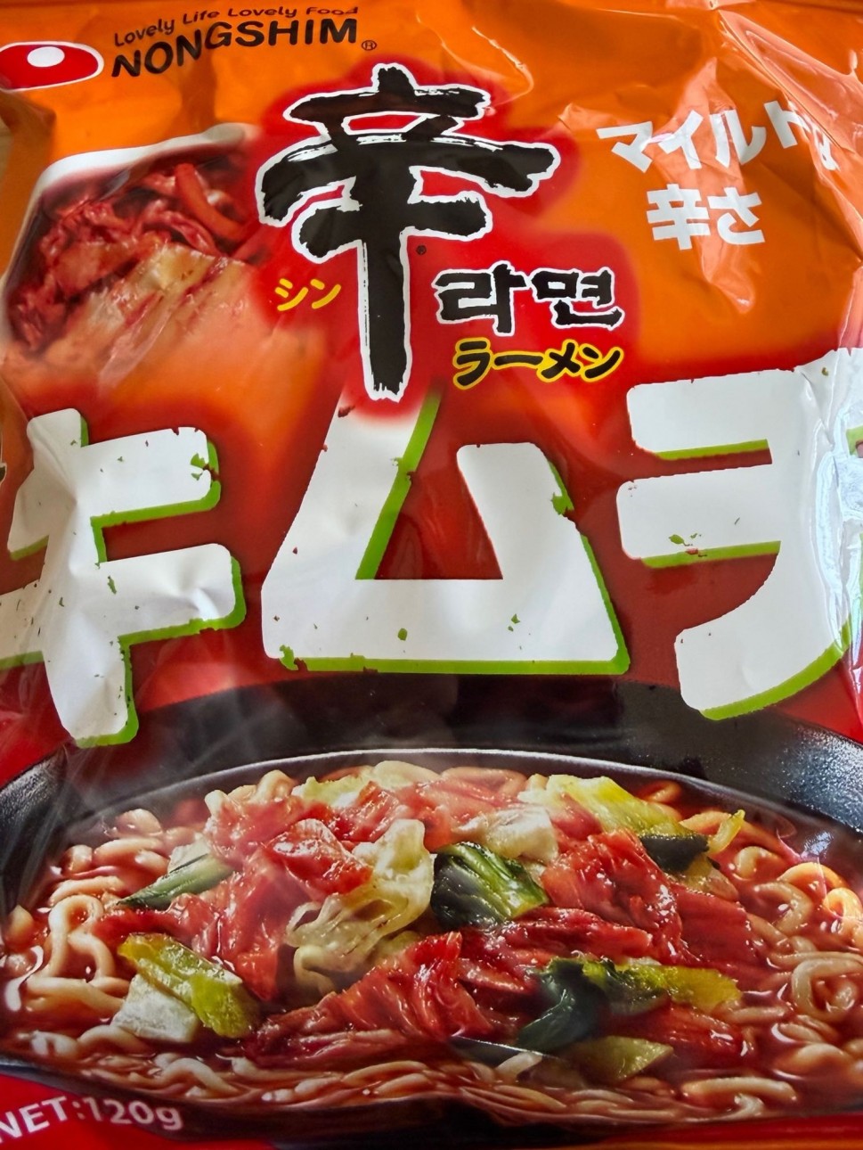 【辛・オブ・ザ・イヤー2024入選】辛ラーメン キムチ袋麺