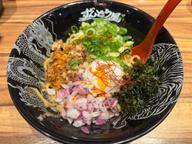 シビ辛まぜそば