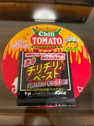 ChiliChiliChiliTOMATO 激辛チリチリ ♪ チリトマトヌードル 辛さレベル5