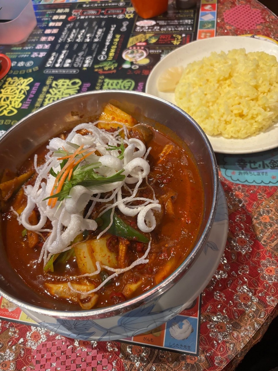 チキンカレー アクエリアス